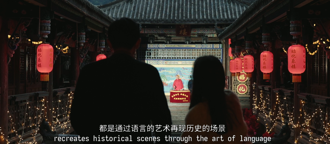 灵感中国Inspiration丨两代日本人的童年顶流竟然在四川？ 第 7 张