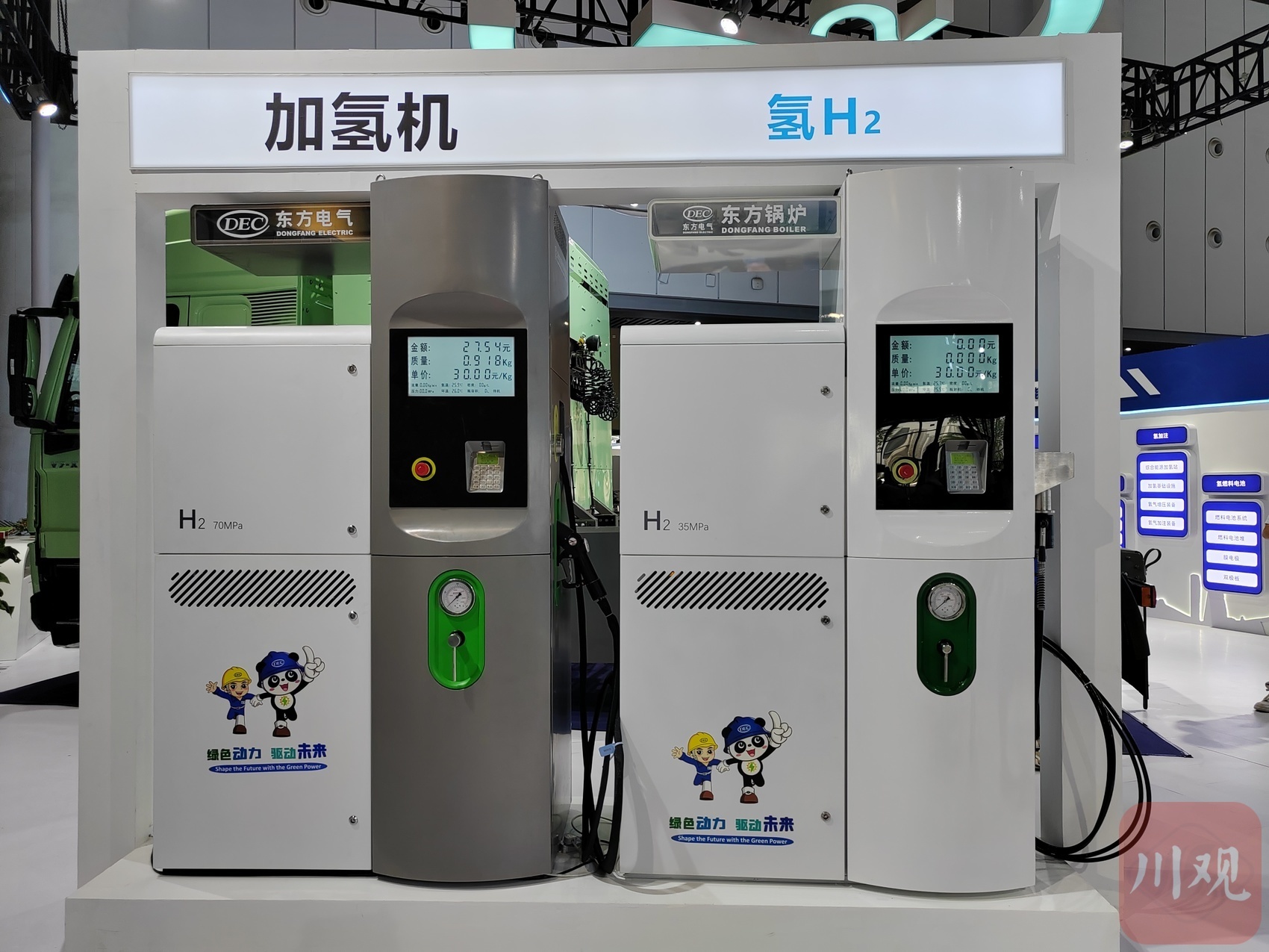 西博会从“新”出发——第十九届中国西部国际博览会回眸