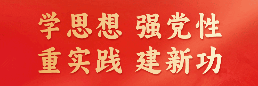 电网检修信息（2023年08月11-18日） 第 14 张
