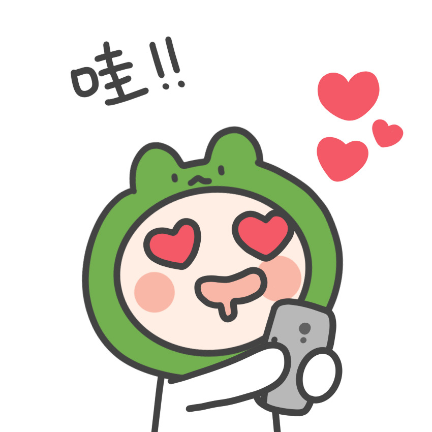 采摘攻略来啦！合江龙卦山黄金梨园，8月限定采摘来袭！ 第 1 张