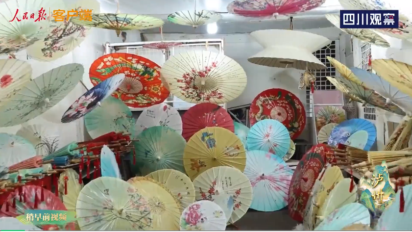 《新千里江山图·活力四川》泸州篇昨日播出，快来回顾合江站的内容啦→ 第 2 张