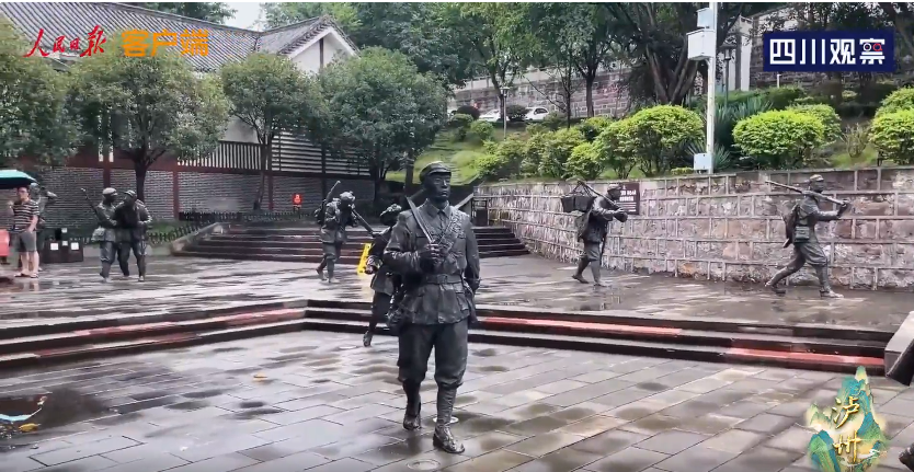 《新千里江山图·活力四川》泸州篇昨日播出，快来回顾合江站的内容啦→ 第 8 张