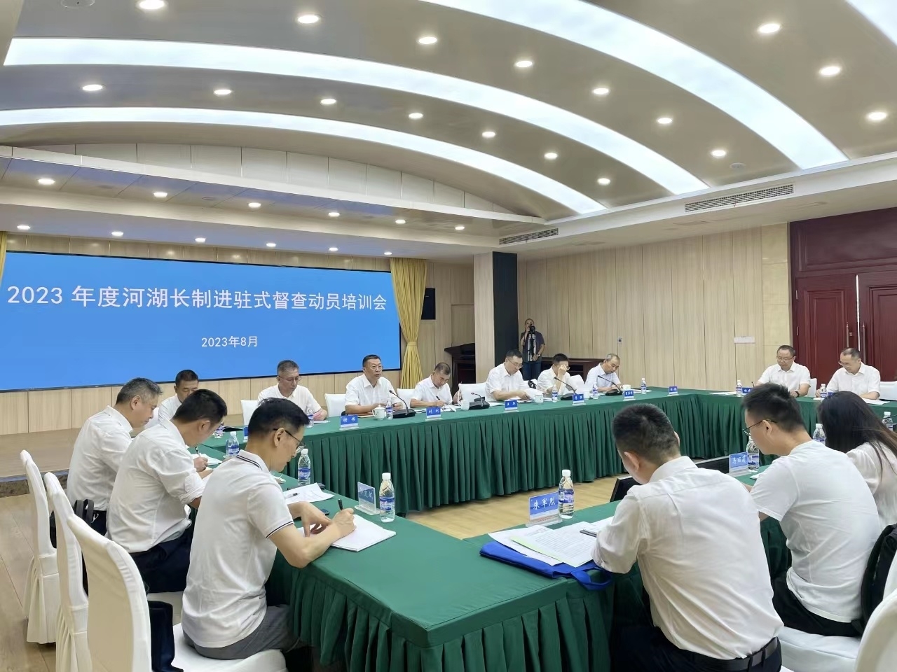 四川启动2023年度河湖长制进驻式督查，将分两批进驻6个县（市、区）