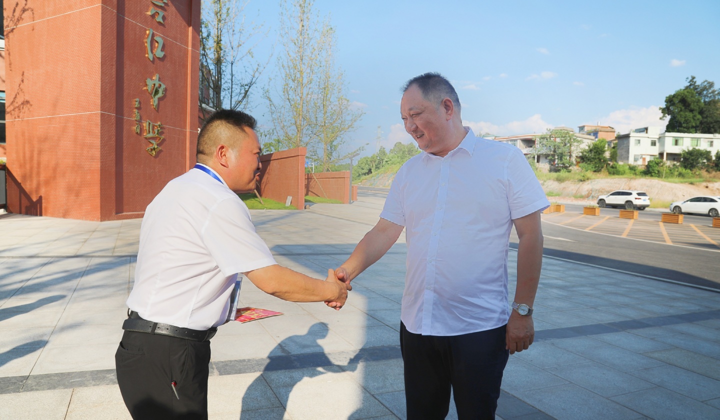 合江县庆祝第39个教师节座谈会召开丨李仁军：齐心协力 把合江教育打造成为又一张靓丽的城市名片 第 3 张