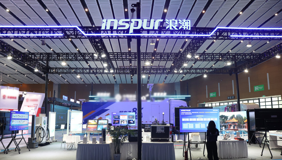 世界显示大会探馆丨20多项技术方案全球首发，显示新成果照亮美好“视”界 第 4 张
