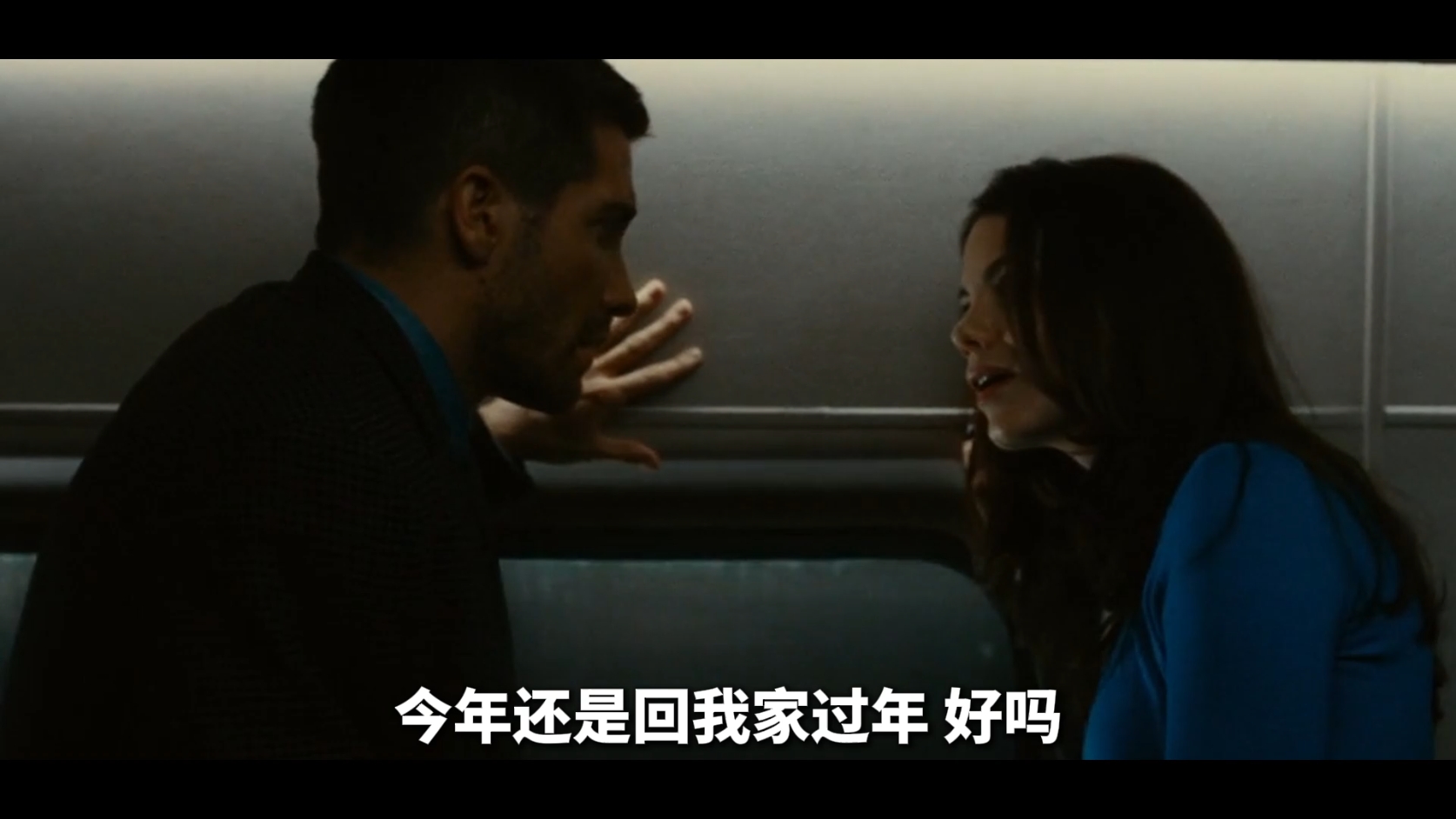 春节必看！10个安全科普视频——1.《无限排爆！》